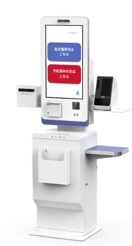 PHARMA -ファーマ- stand