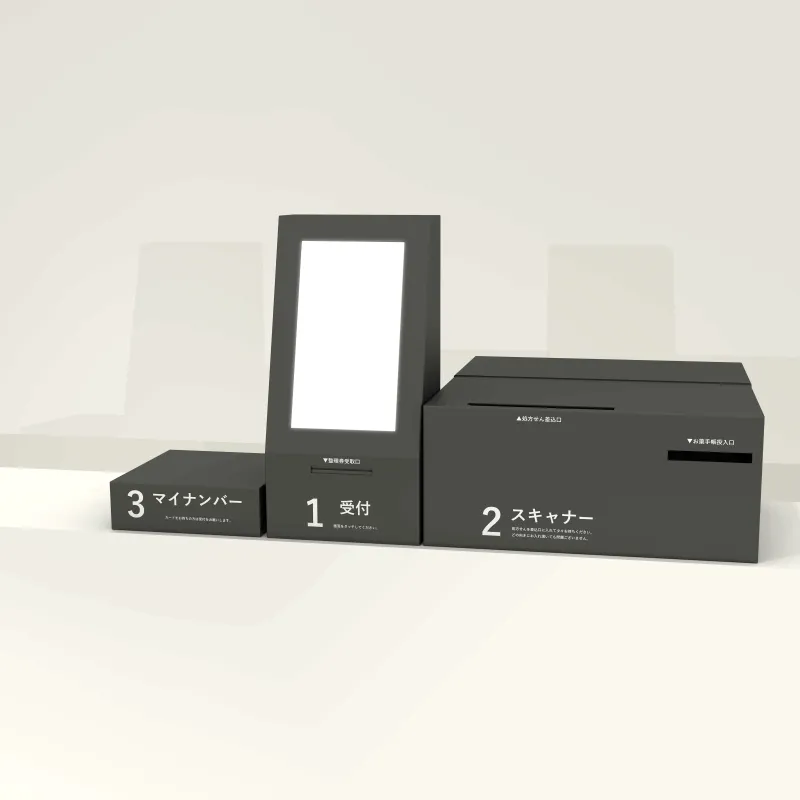 PHARMA -ファーマ-